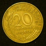 20 сантимов 1968 год Франция