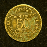 50 сантимов 1927 год