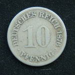10 пфеннигов 1876 год А