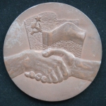 Медаль Польша Городской совет GLIWICE