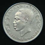 1 шиллинг 1980 год Танзания