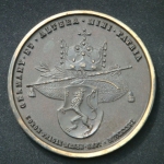 Медаль Мария Анна Августа и Фердинанд Первый