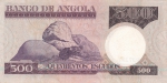 500 эскудо 1973 год Ангола