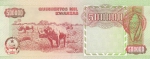 500000 кванз 1991 год Ангола