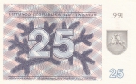 25 Талонов 1991 год Литва