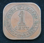 1 цент 1945 год