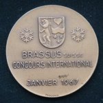 Медаль  1967 год   Швейцария Международные соревнования по северным странам