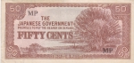 50 центов 1942 года Японская оккупация Малайи
