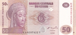 50 франков 2007 год  ДР Конго