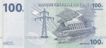 100 франков 2007 год ДР Конго