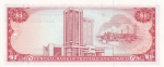 1 доллар 1985 года Тринидад и Тобаго