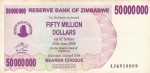 50 миллионов долларов 2008 года Зимбабве