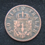 1 пфенниг 1863 год А  Пруссия