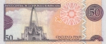 50 песо 2011 года Доминикана