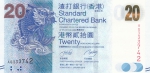 20 долларов 2010 год Гонконг
