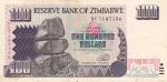 100 Долларов 1995 год Зимбабве