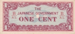 1 цент 1942 года  Японская оккупация Бирмы