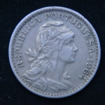 50 сентаво 1964 год