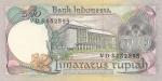 500 Рупий 1977 год Индонезия