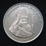 1 крона 2005 год Тристан-да-Кунья Смерть Иоанна Павла II