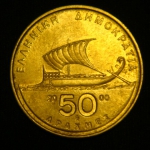 50 драхм 2000 год Греция