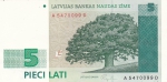 5 латов 1992 год Латвия