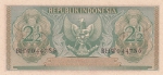 2,5 рупии 1956 года  Индонезия