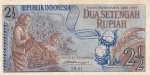 2,5 рупии 1961 года  Индонезия