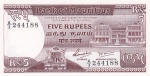 5 рупий 1985 год Маврикий