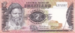 2 эмалангени 1984 - 1985 год Свазиленд