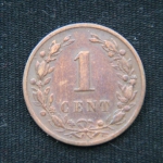 1 цент 1884 год Нидерланды