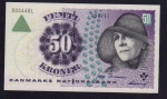 50 крон 2002 год Дания