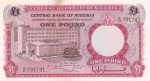 1 фунт 1967 год