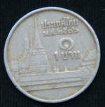 1 бат 1993 год Таиланд