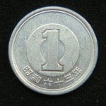 1 йена 1988 год