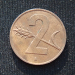 2 раппена 1957 год Швейцария