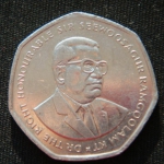 10 рупий 2000 год Маврикий