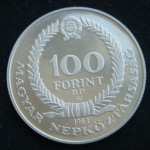 100 форинтов 1983 год 100 лет со дня рождения Белы Цобеля