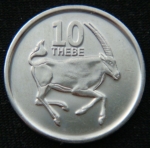 10 тхебе 2013 год Ботсвана