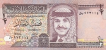 1/2 динара 1993 год  Иордания