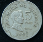 5 писо 1997 год Филиппины