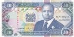 20 шиллингов 1993 год Кения