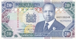 20 шиллингов 1994 год Кения