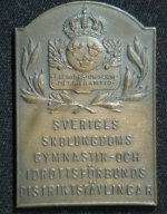 Плакета Швеция 1944-1954 год