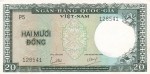 20 донгов 1964 год Южный Вьетнам