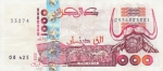 1000 динар 1998 год Алжир