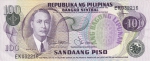 100 песо 1978 года Филиппины