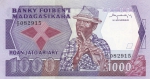 1000 франков 1983 год Мадагаскар