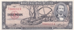 10 Песо 1960 год Куба
