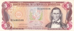 5 песо 1990 год Доминикана